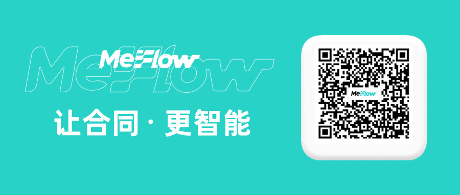 默认标题__2024-01-29+15_07_24.jpeg
